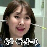 엌 반팔만입고있는데 <b>개추</b>움