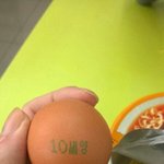 [EXO] 장사<b>장</b> <b>이</b>