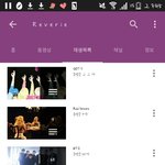 [방탄소년단] 이삐들 너튜브에 자장가 ver