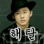 [아이콘] 하... 라이브 놓쳤다