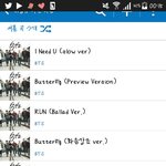 [방탄소년단] 비정규 발라드 버전+가1요광장 로고<b>송</b> 나눔