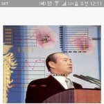 한국은 군사정권 <b>독재</b>가 어울리는<b>나라</b>임ㅇㅇ