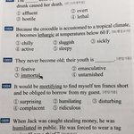 [방탄소년단] 공부하는데 <b>시도때</b>도 없이