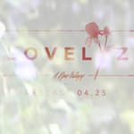 [모두드루와] 러블리즈 이번 컨셉;