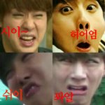 [방탄소년단] 멍멍이같은 exam<b>자식</b>때문에
