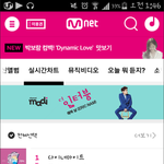[VIXX] ㅇㄴ 진입 1~3위 축하드려요!