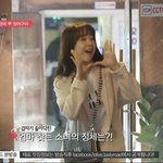 테이스티로드 <b>민아</b> 프린트 백!!