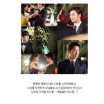 아시아미남 총출동! 3인3色<b>수트</b>핏대결