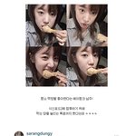 걸스데이 유라 <b>위협</b>하는 먹방 에이핑크 남주!