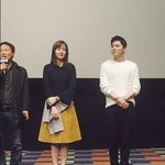 시간이탈자, 임수정  <b>여전</b>한 인형같은 외모