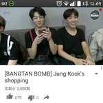 [방탄소년단] 순식간에 조<b>회수</b>가 <b>후</b>덜덜