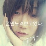 [<b>해석남녀</b>] 중성짤