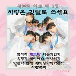 [세븐틴] ㄹㅇ 휴게소 <b>트로트</b> 메들리라고 해도 믿겠네 ㅅㅂ
