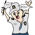 [댓글부탁해] 내 친구 미친년임;