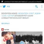 [세븐틴] <b>하시바</b>캐럿떨
