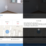 친구랑 동거시 <b>주</b>의점??