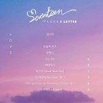 [세븐틴] 가사  + 음성추출 + 고화질영상