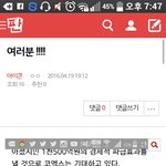 [아이콘] 지방_코니덜의_비애.jpg