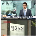 [댓글부탁해] 위기의 강남 <b>상권</b>