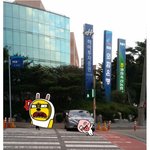 [댓글부탁해] 얼마전 <b>횡단</b>보도에서 만난 그녀