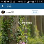 [EXO] 이<b>새끼</b>진짜또라이아니냐