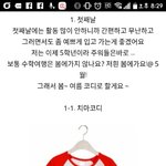 훈녀생정ㅋㅋㅋㅋㅋㅋㅋ