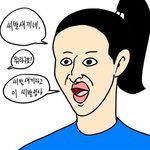 아 ㅅㅂ 어제 <b>저녁</b>에있던 야한썰어디감