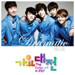 [인피니트] 2012가요<b>대전</b>