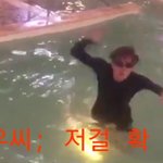 [방탄소년단] 어제 아래부텈ㅋㅋㅋㅋㅋㅋㅋㅋ티저뜨는걸로