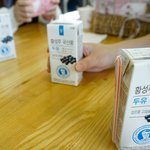 <b>이웃</b>사랑나눔 하기