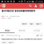 [EXO] 시발다들존나잘아네 난1도기억<b>안</b><b>남</b>