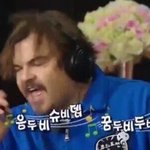[EXO] 우리학교에 장애가 있는 <b>여자</b>애가 있단말임