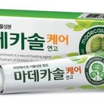 [드루와] 솔직히 속<b>시원</b>하게 털어놔보자