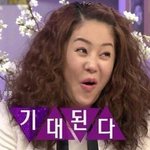 [방탄소년단] 아 행복하다..