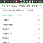 [방탄소년단] 와진짜애들많이큰거느낀다
