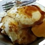 [EXO] 계란후라이 햇는데 집에 <b>케찹</b>이 없어서