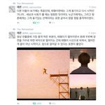 [방탄소년단] 와..이 부분 숨겨진 의미 ㄷ 진짜...