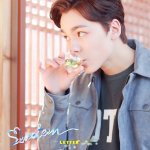 [세븐틴] 만세 <b>힙합</b>버전 가사