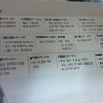 [드루와] 고1 삼국시대 배우는 애들 들어와