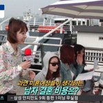 [방탈죄송] 이게바로 우리나라 여자들의 현실이다