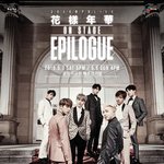 [방탄소년단] 난 빅<b>히트</b>가
