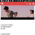 [방탄소년단] 생각 해 봤는데 애들 뮤비