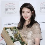 수지미모