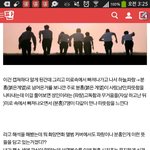 [방탄소년단] 진짜 이삐들 궁예 모아보면