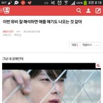 [방탄소년단] 와 오늘 일찍 일어나서 궁예들 다 봤는데