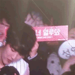 [인피니트] <b>헤이</b> 토기들~ 이거 언제꺼야?