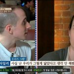 [오늘하루] 흔한 미국인 남매