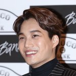 [EXO] 카이얼굴보며 <b>평화</b>를 찾자