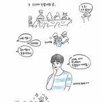 [경수] 경수는 진짜 <b>예</b>쁭 받을 수 밖에 없넹
