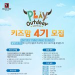 블로그 하시는 <b>맘분</b>들~